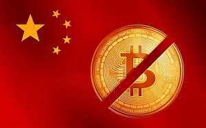 Hội đồng Nhà nước Trung Quốc nhắc lại lệnh cấm khai thác và giao dịch Bitcoin, giá BTC lao dốc