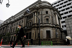 Ngân hàng trung ương Nhật Bản bắt đầu thử nghiệm tiền kỹ thuật số
