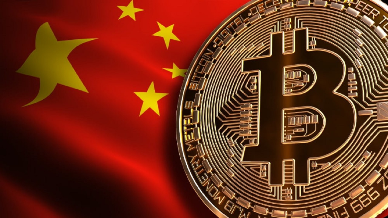 china bitcoin
